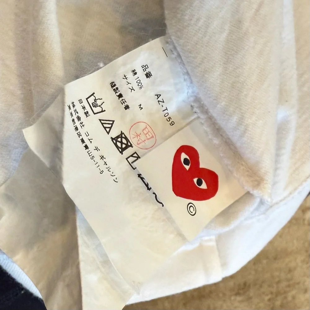 NWOT Comme Des Garçon PLAY Double Green Heart Shirt - Picture 5 of 6